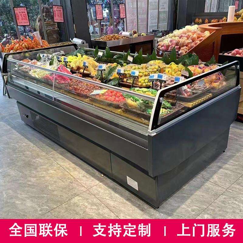 水果拼盘果切展示柜卧式冷藏冰柜敞开式冰柜蔬菜超市保鲜柜商用