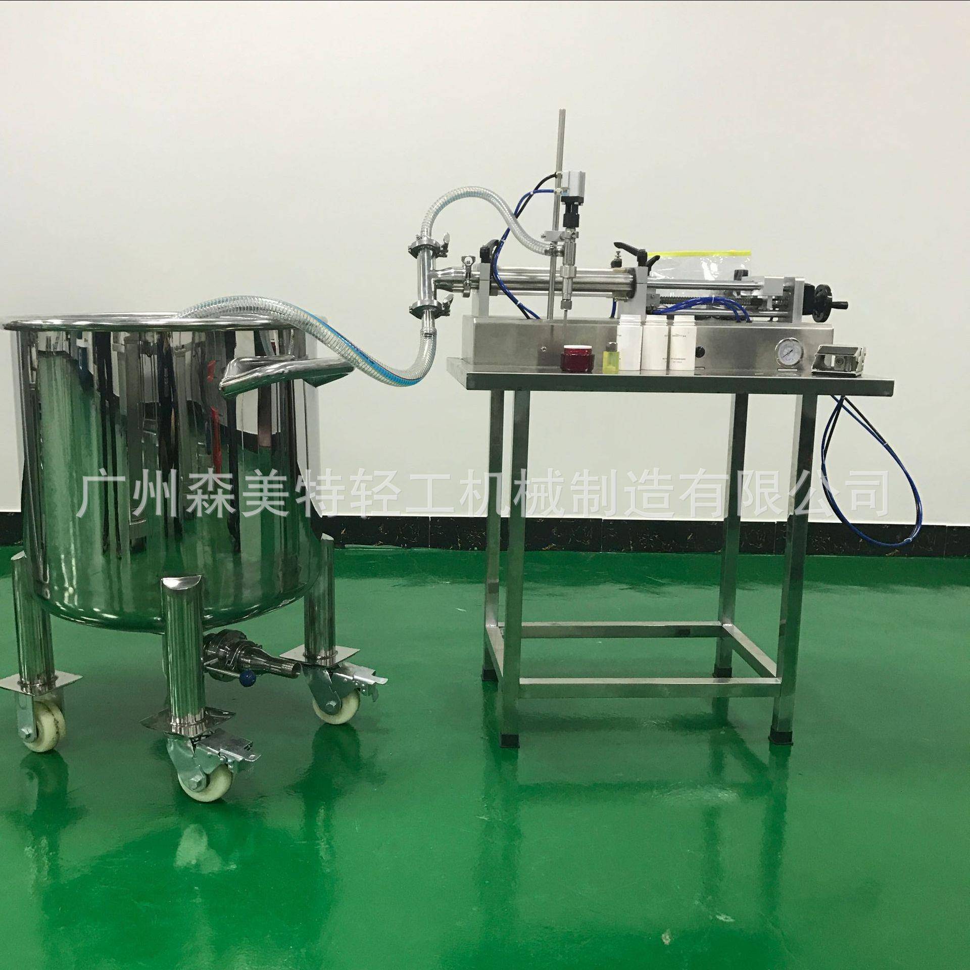 袋装灌装机纯净水灌装机玻璃水灌装机食品灌装机涂料灌装机