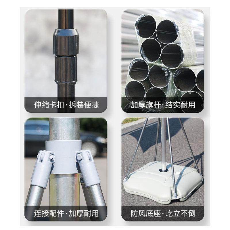 刀旗彩旗定制加油站3\\5米宣传道旗手机4s店7米单双面注水旗杆,商业/办公家具,台脚台架/家具支架,淘宝优惠券,粉丝福利购,淘宝优惠卷