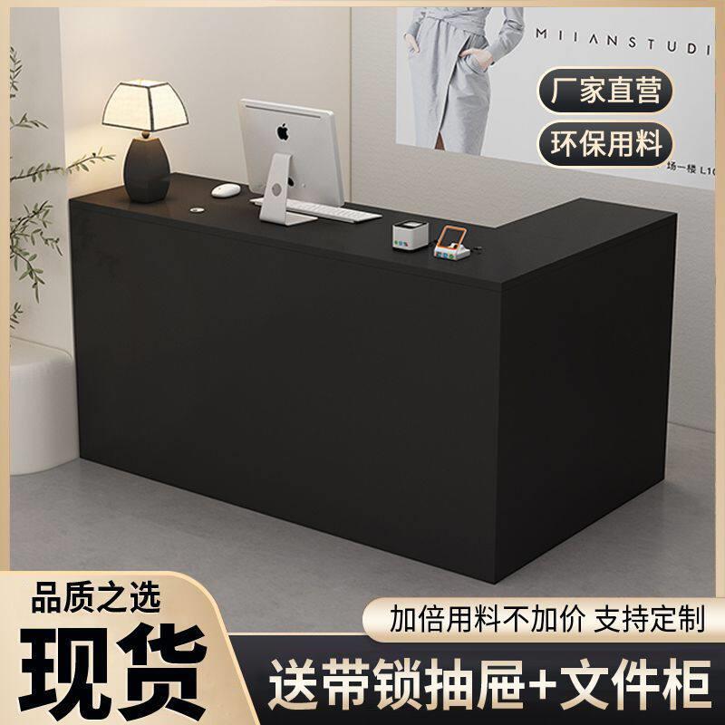 服装店型台台收银小/台公司吧台前接待台美容院超市柜电脑桌公桌