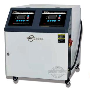 浙江水式 900W双段模温机注塑高温双机一体模具恒温机 模温机STM