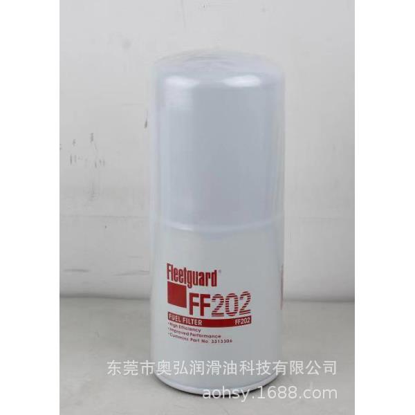 康明斯KTA38柴油发电机组柴油滤芯3313306弗列加柴油滤清器FF202