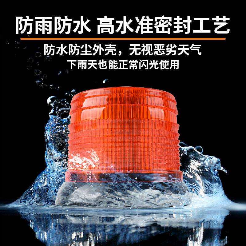 汽车吸顶校车灯LED超亮爆闪一拖二车顶圆形黄色工程警示灯12V24V