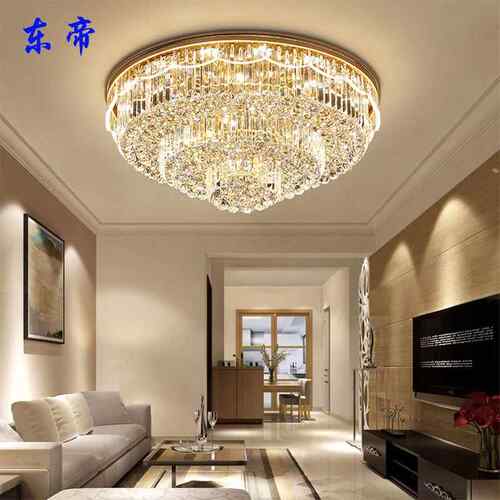 新款侧面发光LED客厅圆形水晶灯 S金长方形吸顶灯卧室温馨灯