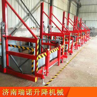装 车登车桥多功能高可移动 箱升降机仓储卸货平台移动式 集装