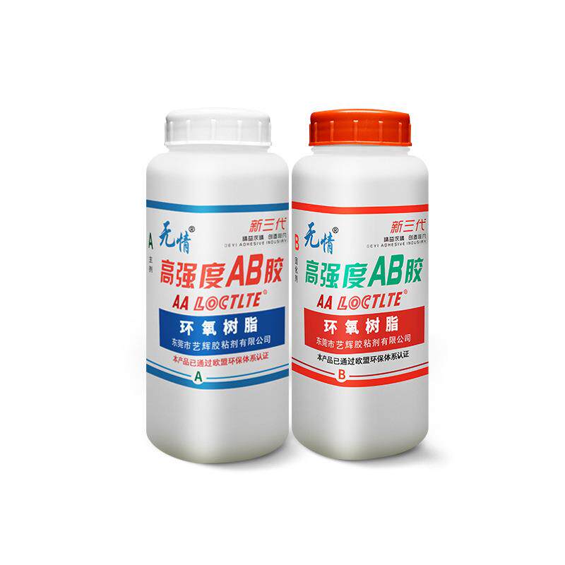AB环氧树脂胶水全透明快干高强度AB胶铝合金属玻璃双组份AB胶