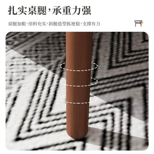 边茶几小户型现代简约小小茶几客厅家用创意桌沙发几组ltao7294合