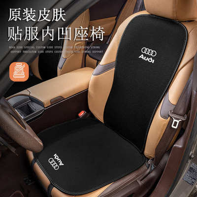 适用凯迪拉克XT5汽车坐垫套XT4车座垫CT5/CT6座椅套CT4用品四季