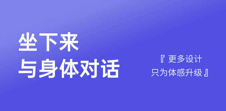 Эргономичное кресло 永艺沃克pro家用电脑椅人体工学椅办公室椅子久坐舒适可躺电竞椅