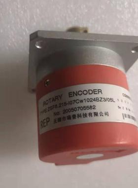 瑞普科技ZSF6.215-107CW-1024BZ3/05L 编码器，红色装