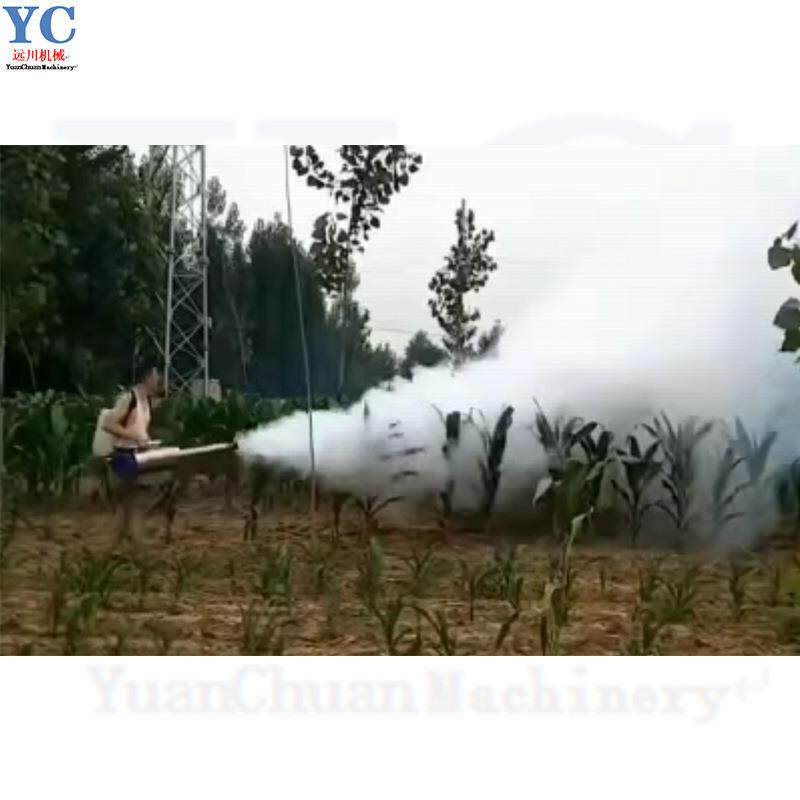 飞机脉冲动力打药机 弥雾机果园打药机 水雾烟雾两用打药机喷药机