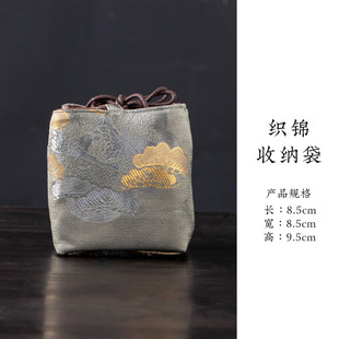 品茗杯收纳袋主人杯个人杯袋茶杯套茶壶茶具大单杯便携收纳包加厚