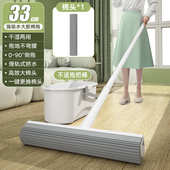 海绵水拖把免棉拖替水胶桶胶换头吸水速棉把桶手吸洗大号拖布挤软