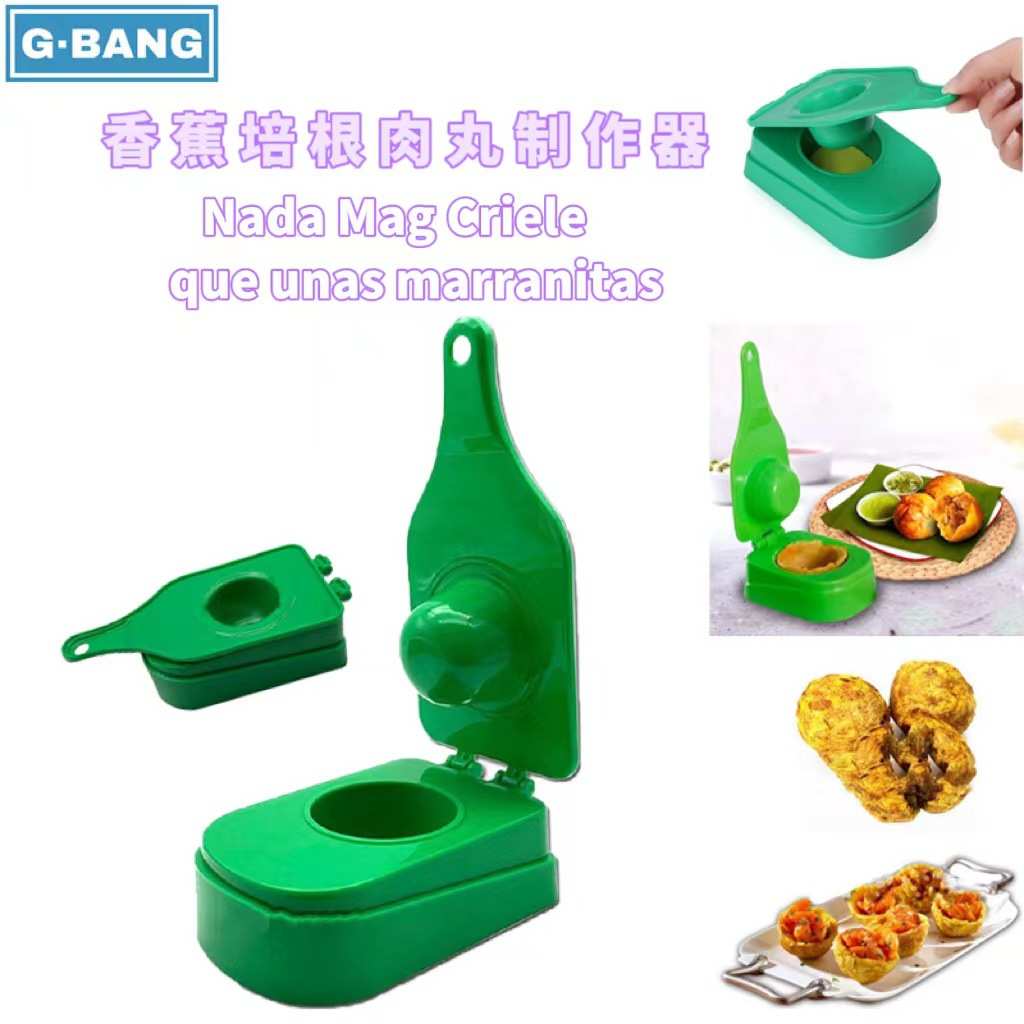 香蕉培根模nada mag criollo厨房料理挤压模具肉丸制作器