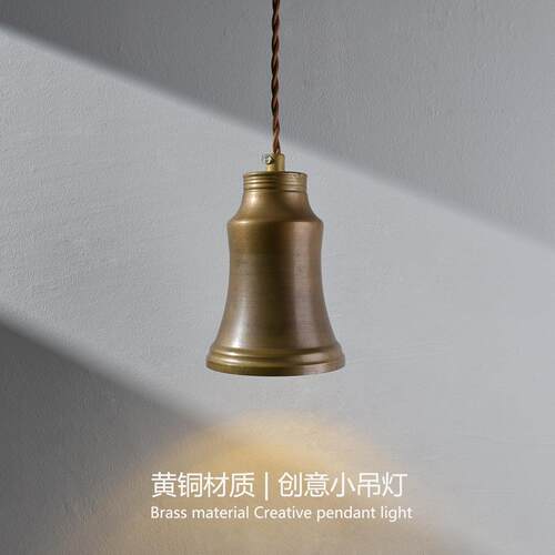 全铜覆古饭厅吊灯欧式客厅单头吊线 线灯卧室床头小吊灯吧台铜吊