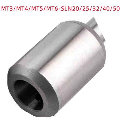 上刃MT3-SLN20/MT4-SLN40/MT6-SLN50加硬销售 莫氏柄U钻套