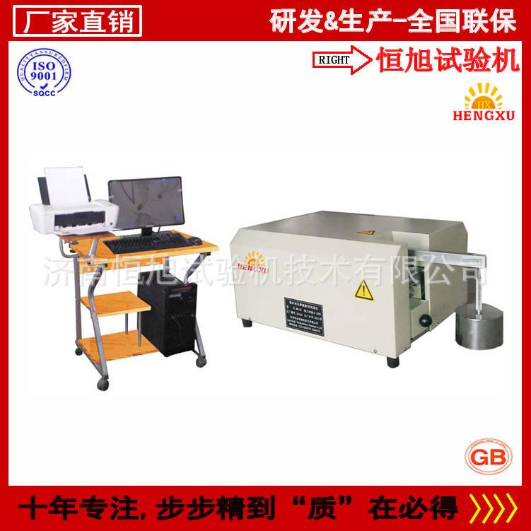 MM型推广版塑料滑动磨损试验机桌上型环块摩擦磨损试验机