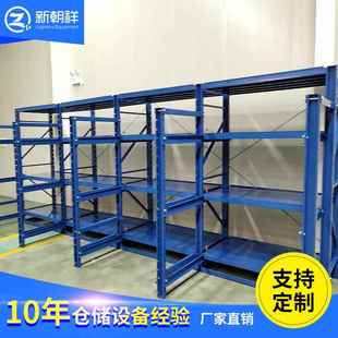 模具架 滚筒辊筒式 配门帘 封闭式 防尘防水 抽屉式 结构 模具货架