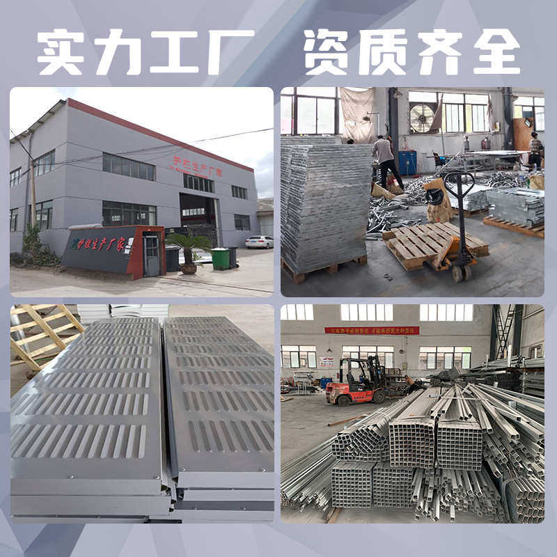 吸音高速中国声工厂浙江防护高架支持小区降噪屏障隔音板公路桥梁