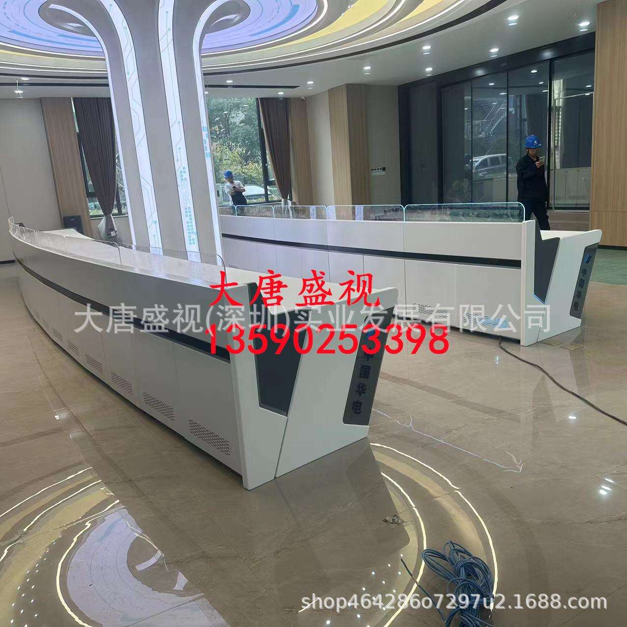 河南吉林豪华监控操作台南京深圳控制台安徽青海辽宁调度台青岛桌