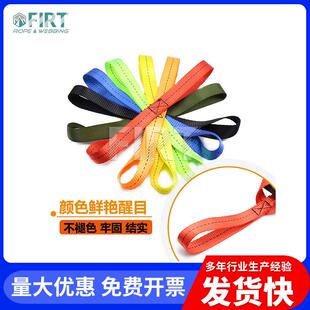 货车拉WTB紧收紧器汽车货物加厚器固定棘捆绑双钩轮紧绳器紧带固