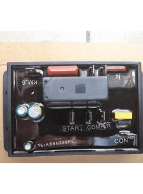 各品牌5匹空气能采暖压缩机软启动TL-ASSU220P5（RJ-ASSU220P5）