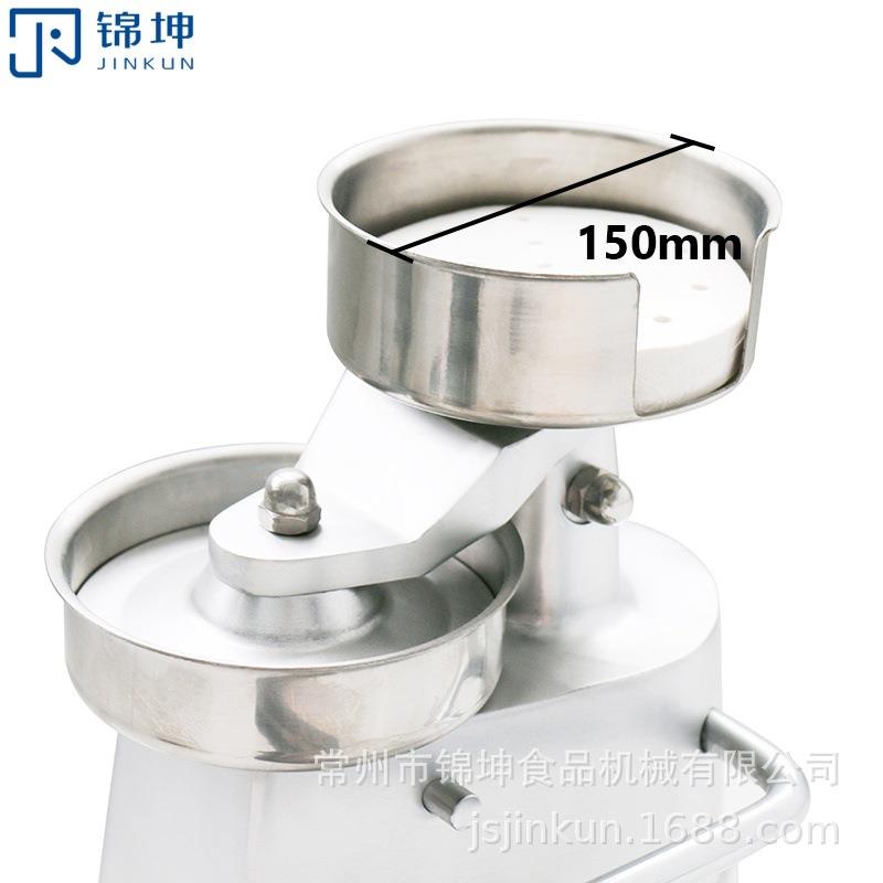 锦坤跨境150mm 商用工厂家外贸手动压小型羊肉鱼肉牛肉圆形肉饼机