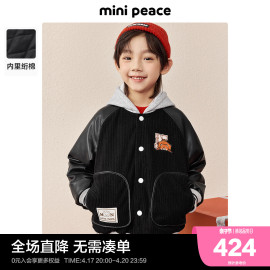 minipeace太平鸟童装男童加绒外套，儿童拼接pu皮棒球夹克新年冬春