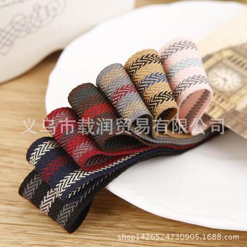 新款直销人字纹彩色条纹织带 diy手工发饰材料服装礼帽配件礼盒包