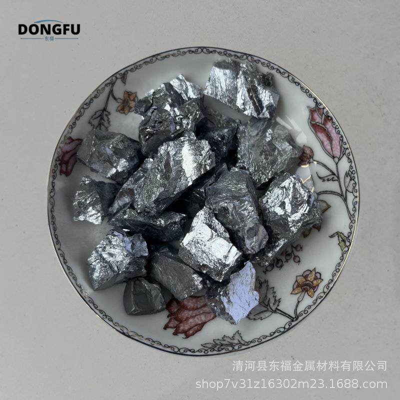 厂家铬铁块 铬铁粉 镍铁块 钛铁块 锰铁块 钨铁合金 质量保障