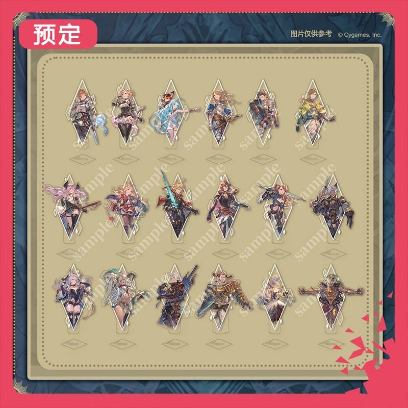 限购5/预售订金 碧蓝幻想Relink 无尽黄昏 亚克力立牌 国谷 M0260 - 实物图