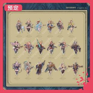 限购5/预售订金 碧蓝幻想Relink 无尽黄昏 亚克力立牌 国谷 M0260
