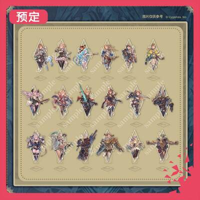 限购5/预售订金 碧蓝幻想Relink 无尽黄昏 亚克力立牌 国谷 M0260