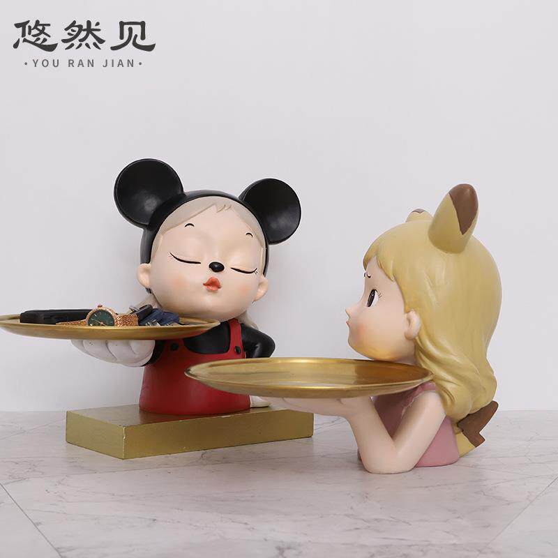 品居通创意家玄关卡R9A6E0装饰树脂工艺客厅桌面整理钥匙收纳摆件