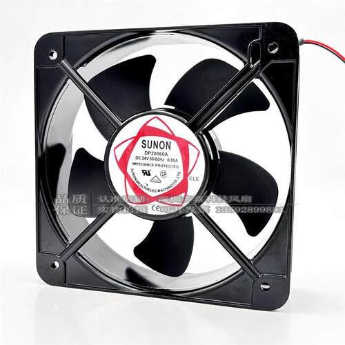 SUNON建准DP20060A 24V 0.85A 20060 20CM直流金属框散热轴流风扇