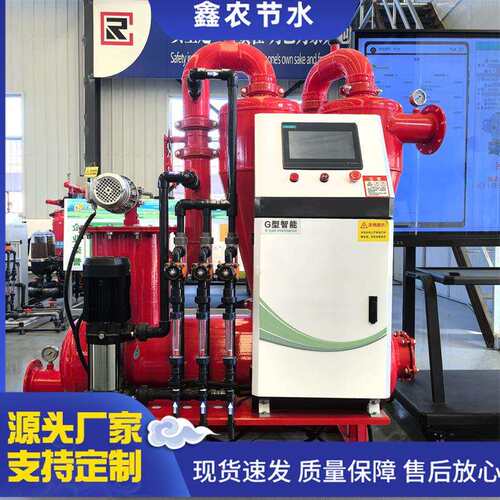 过滤全自动农业果园滴喷灌施肥水肥一体化灌溉设备智能水肥一体机