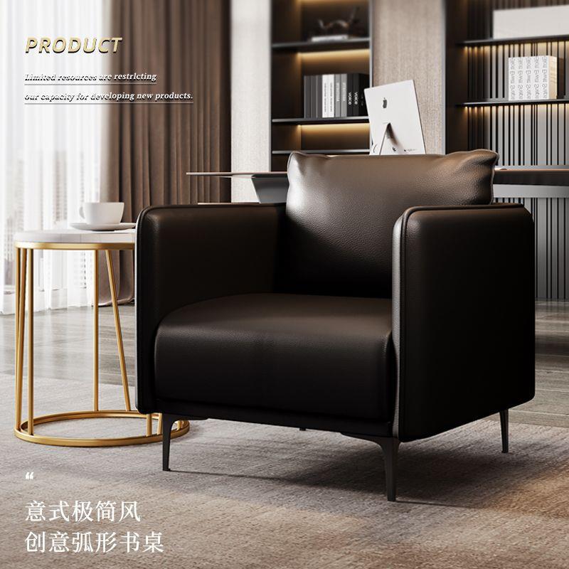 办公沙发茶几小户型沙发组合套装办公室室简约现代三人位单人轻RN