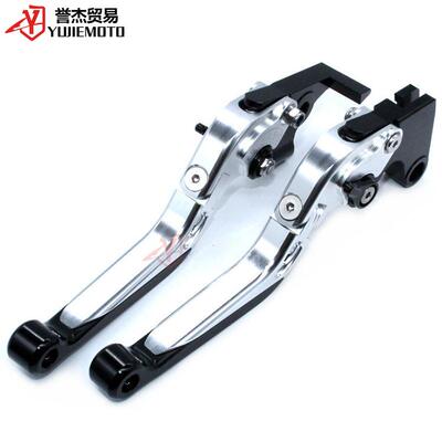 SYM三阳九妹 JOYMAX Z300 改装刹车牛角 手刹拉杆 刹车手把手柄