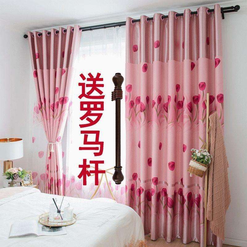 窗帘卧室遮光客厅家用阳台出租房隔断帘成品遮阳防晒送罗马杆全套