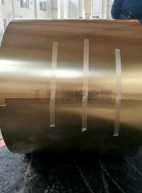 添锐批发h62黄铜带/黄铜卷/黄铜皮0.05-3.0mm C2740黄铜带 现货全