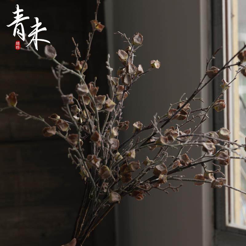 仿真花蒴槿假花马桑果摆设侘寂风干花高级摆件花束花艺装饰花餐桌