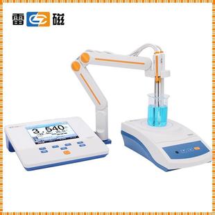 实验室离子分析仪 上海 离子计 PXSJ 离子浓度计 216F