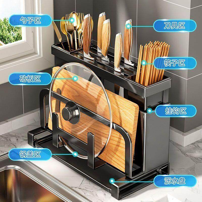 新款直销厨房刀架免打孔壁挂式家用多用途一体收纳砧板筷子筒锅盖