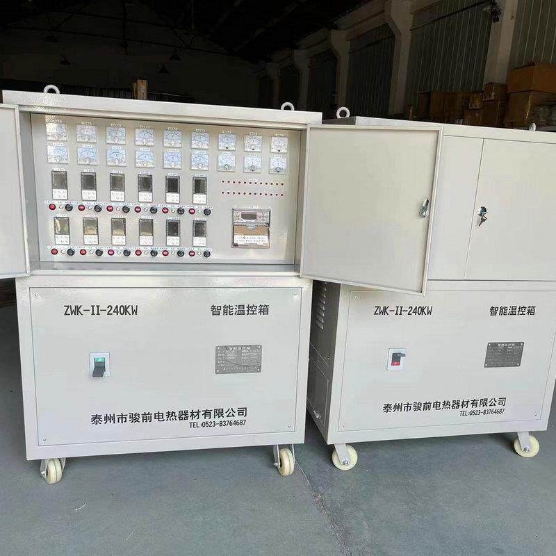 ZWK-I-10KW智能温控仪/热处理温度控制箱/管道焊口热处理加热机