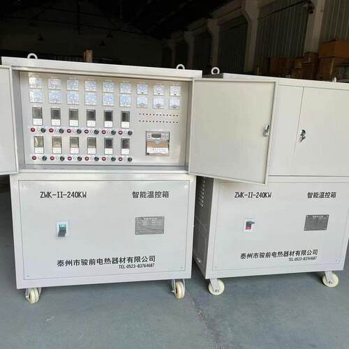 Z-W不带记录KI-10K智能W温热控仪/处理温度控制箱/管道焊口热处理