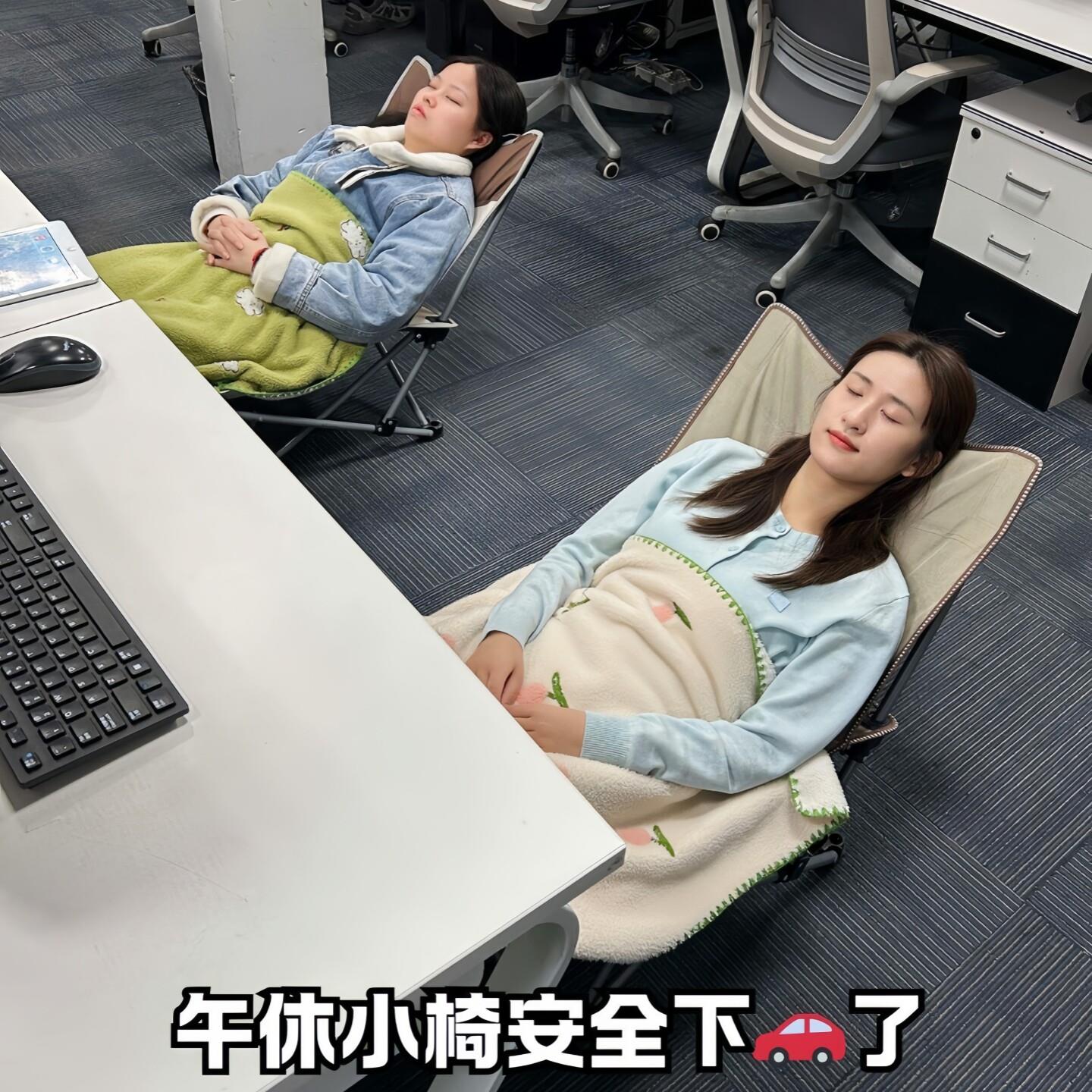午休椅子小型折叠椅折叠椅折叠躺椅便携式迷你午睡折叠椅坐躺两用