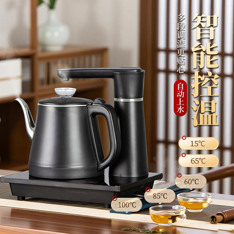 全自动上水电热烧水壶家用304不锈钢烧水抽水一体茶桌茶台热水壶