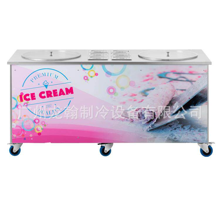 出口商用炒酸奶机多功能双锅双缸炒冰机创业地摊炒冰机