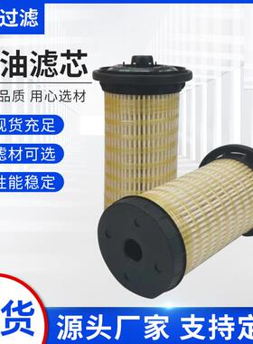 直供机油滤芯60-8960/60-8958/20D2/2DL/6D/44-928