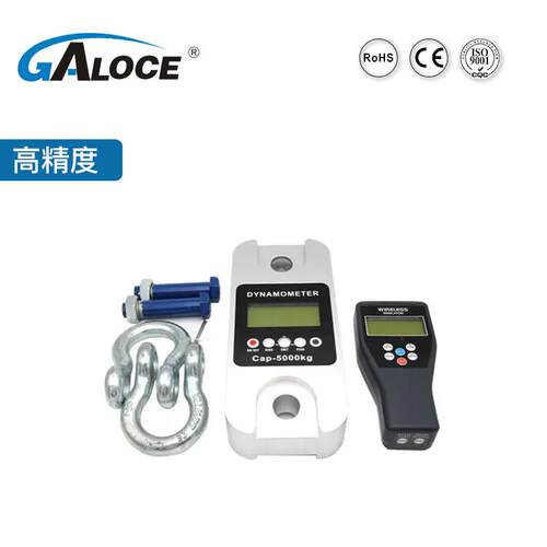 WD200厂家AXZ供应无线测力精计/电仪子数显推拉力计船舶测力用G高